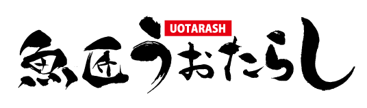 활어 해산물 주점｜UOTARASHI｜우오타라시